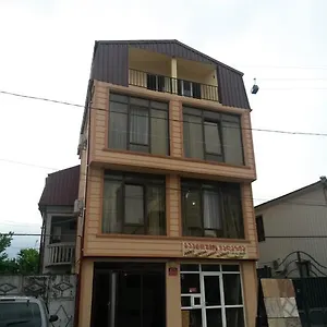 George Dom Batumi